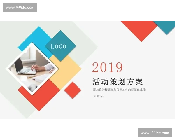 创新视听盛宴，广播比赛方案策划与实施全流程解析