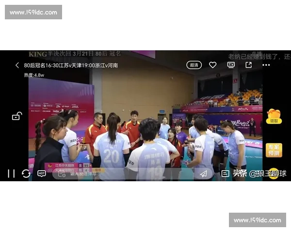 南京女排比赛门票抢购启动 快速订票享受激情赛事现场体验