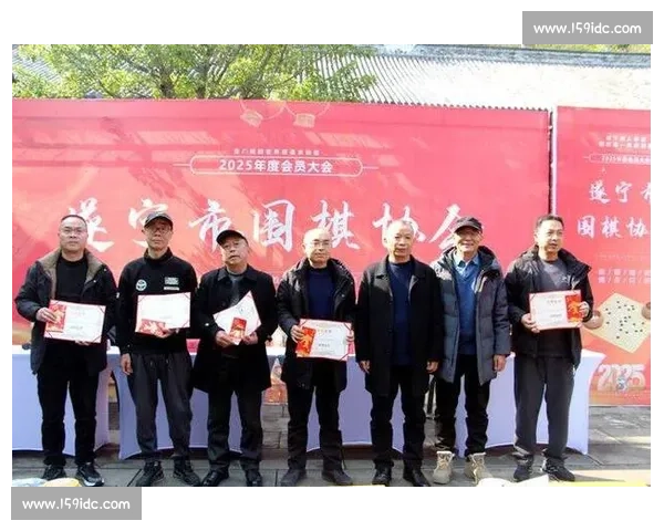 嘉兴围棋盛会汇聚各路高手对弈江南棋城共谱智慧竞技新篇章攀高峰