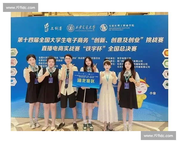 大学生可以参加的全国性创新创业竞赛与学术挑战赛事推荐