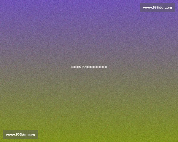 徐晓东最新MMA比赛精彩瞬间全程回顾震撼对决