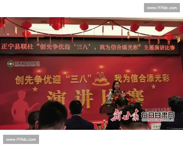 庆祝国际妇女节 激情竞技共襄盛举 展现巾帼风采 拼搏向前勇创辉煌