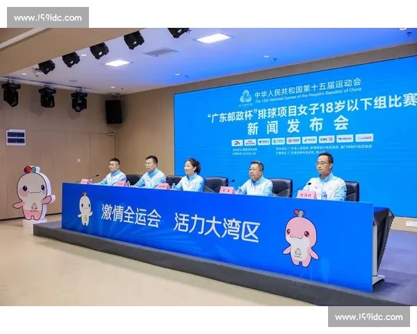 平湖比赛全景报道聚焦筹备进展与选手风采展示及赛事影响与城市活力机遇