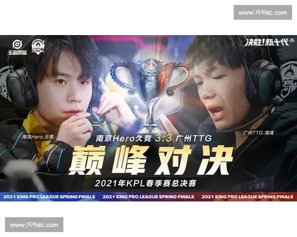 星际争霸2巅峰对决精彩回顾 电竞赛事直播带你领略激烈战况 星际争霸2巅峰对决精彩回顾 电竞赛事直播带你领略激烈战况