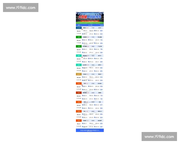 最新足球比赛下载平台推荐，高清赛事回放和即时比分查询一站式服务